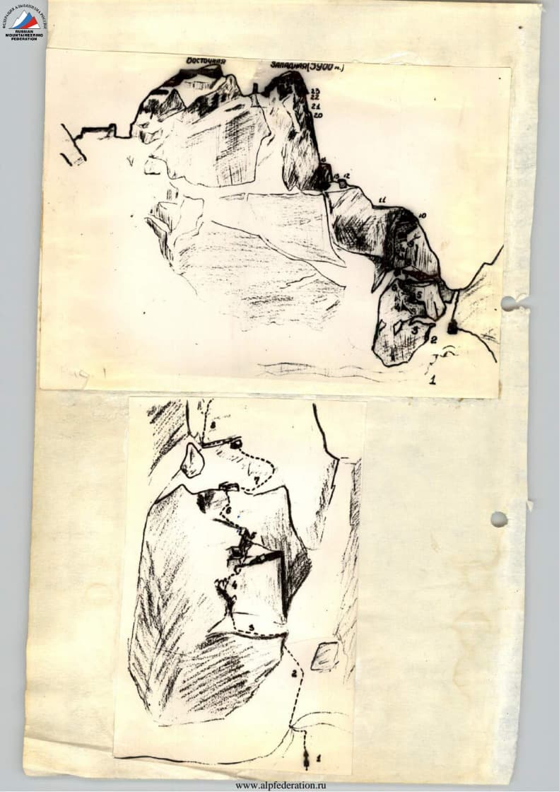 5_image_0.jpg