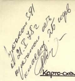 3_image_1.jpg