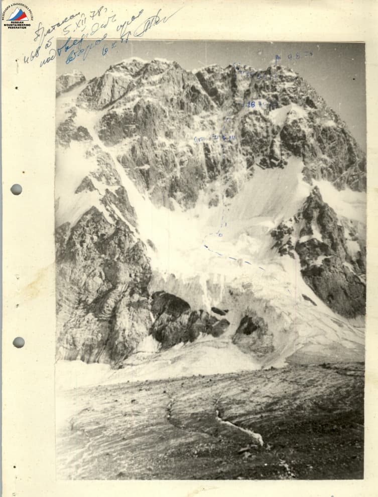 1_image_0.jpg
