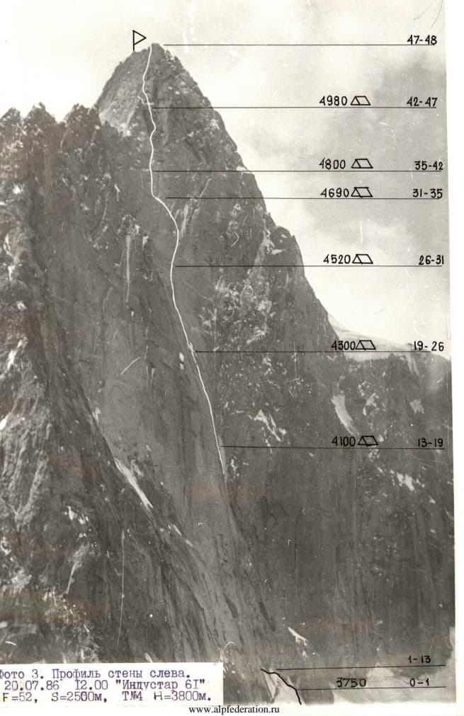 2_image_1.jpg