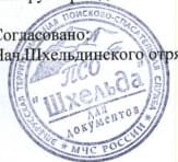 6_image_2.jpg