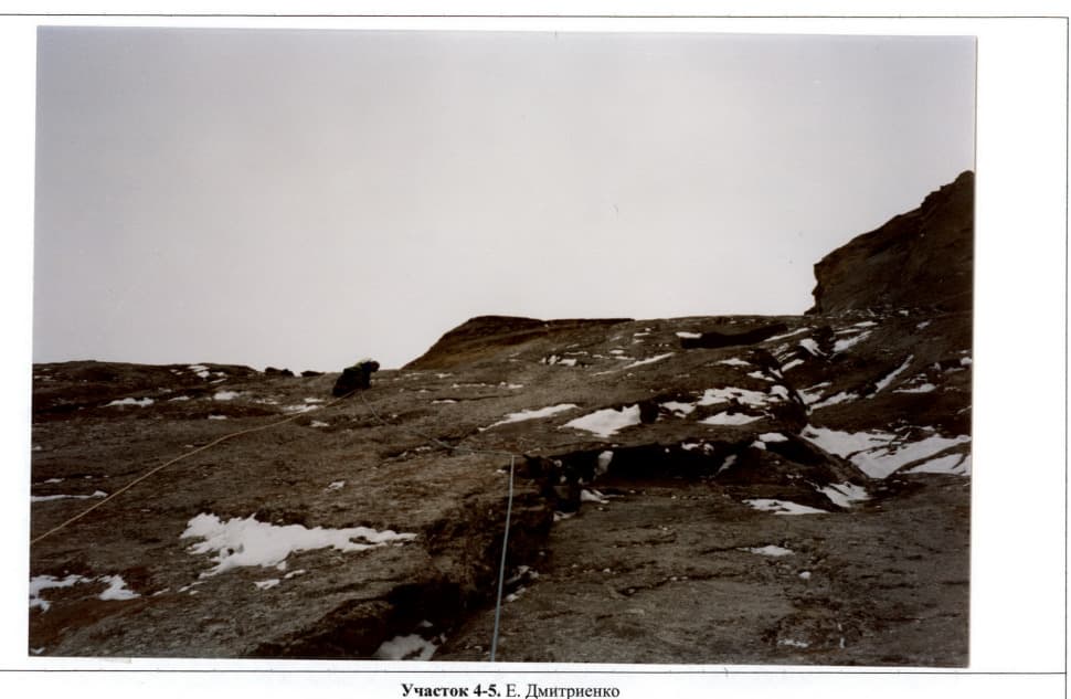 16_image_1.jpg