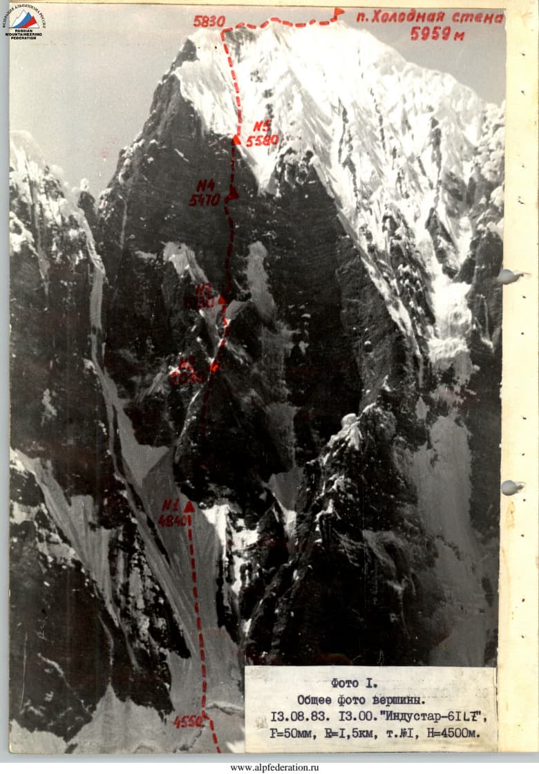 2_image_0.jpg