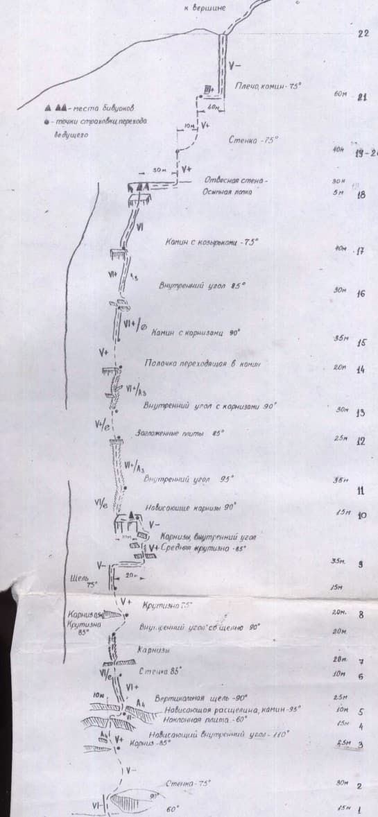 10_image_1.jpg