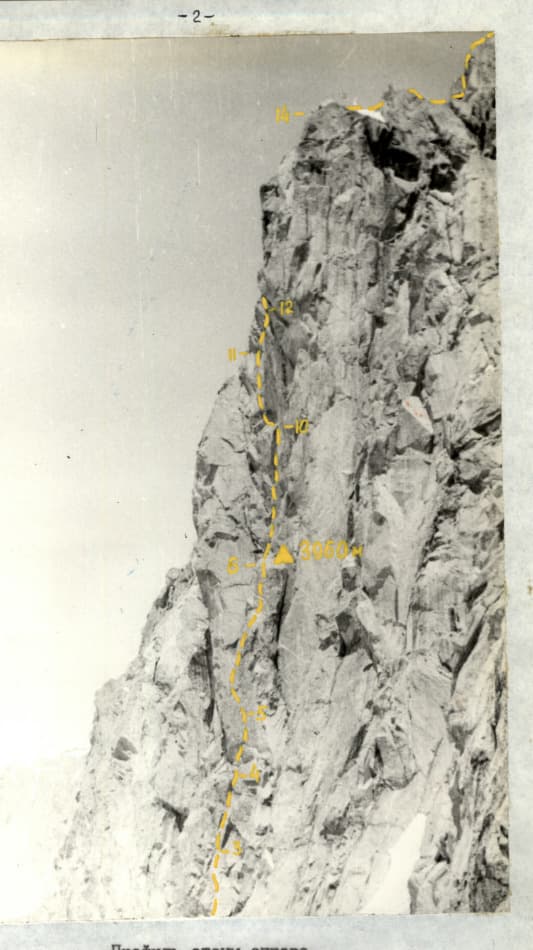 2_image_1.jpg