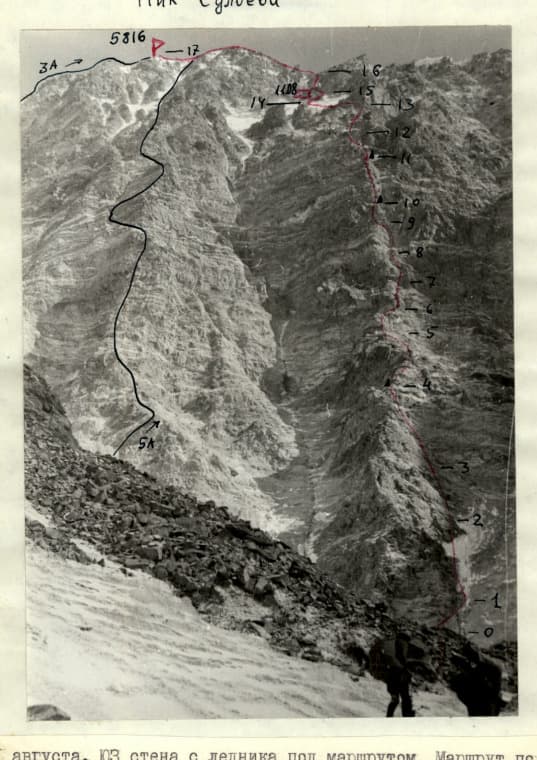 1_image_1.jpg