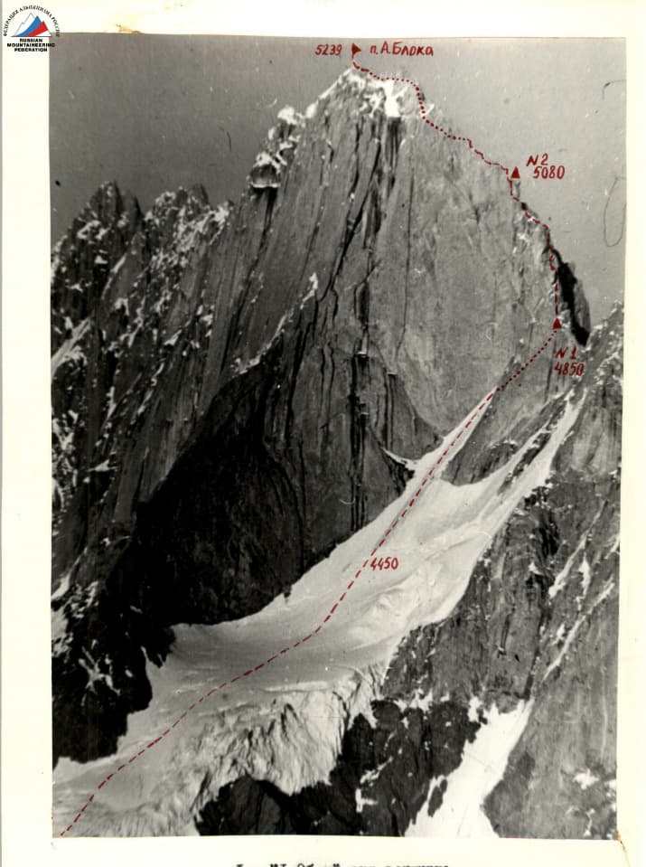2_image_0.jpg