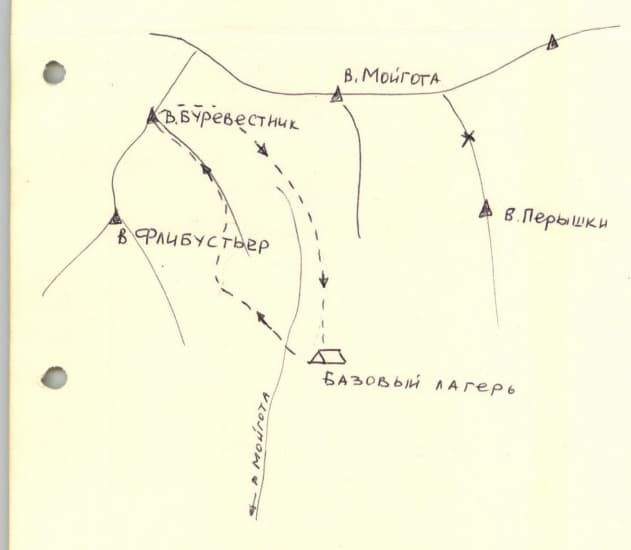 5_image_0.jpg