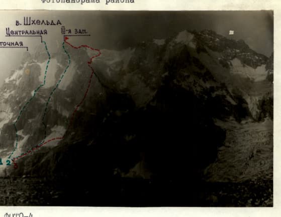 4_image_2.jpg