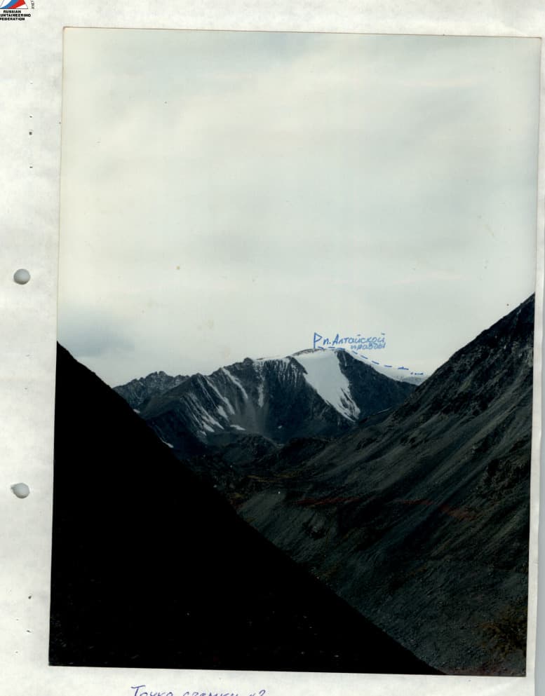 2_image_1.jpg