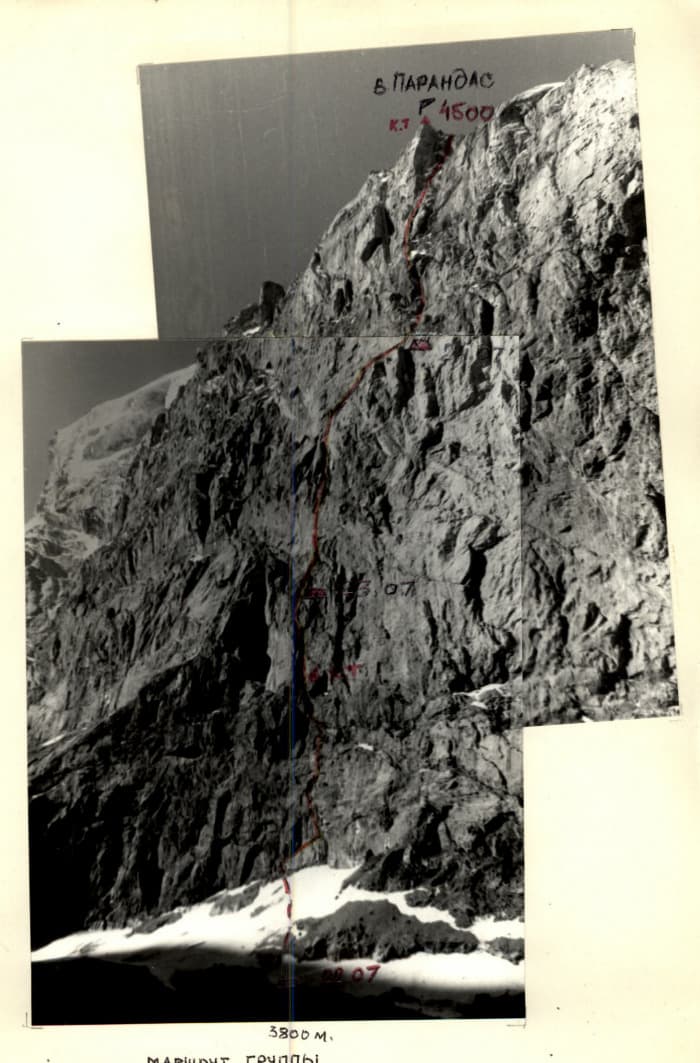 2_image_1.jpg