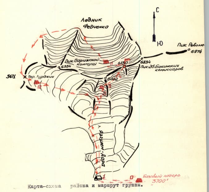 7_image_1.jpg