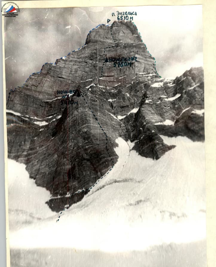 1_image_0.jpg