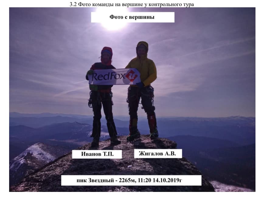31_image_0.jpg
