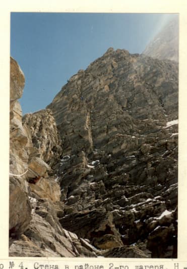 4_image_2.jpg