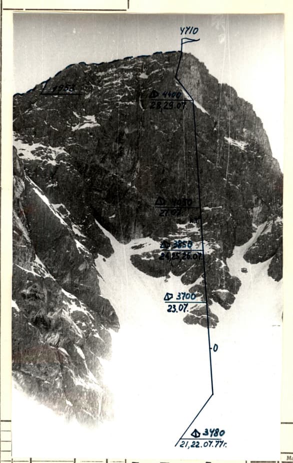 1_image_0.jpg