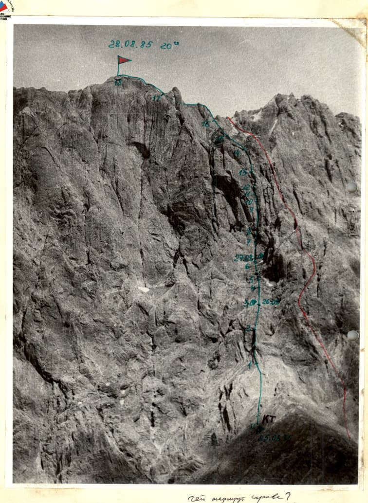 1_image_1.jpg