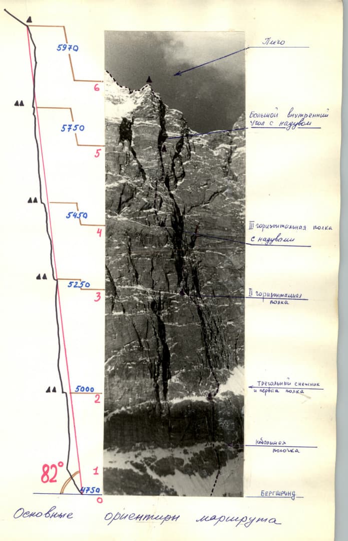 2_image_1.jpg