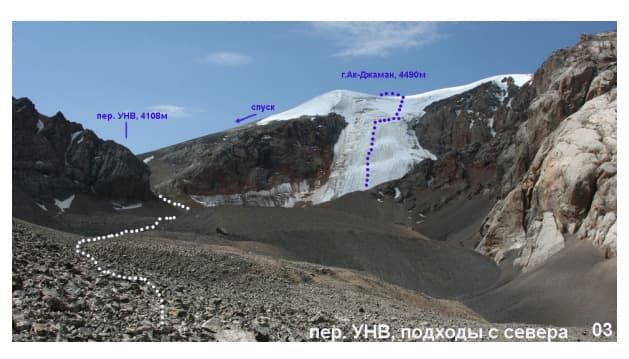 3_image_0.jpg