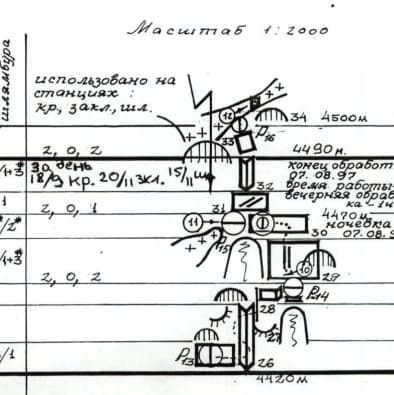 10_image_1.jpg