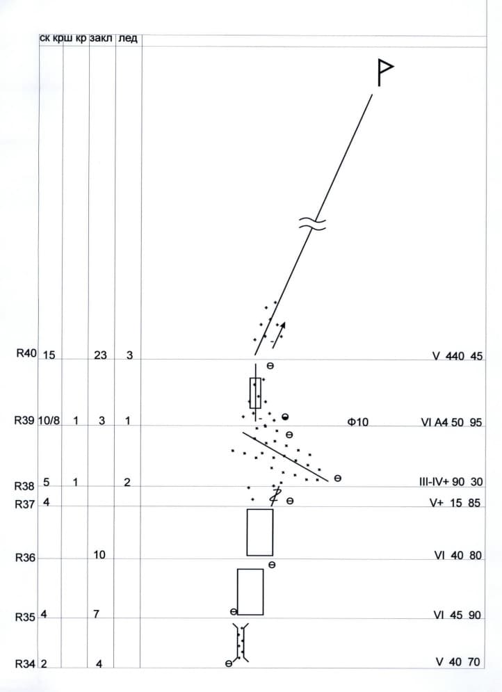 6_image_1.jpg