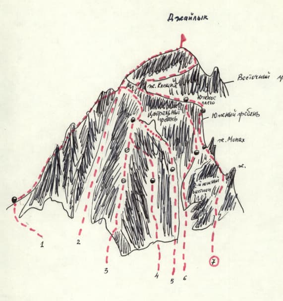 6_image_1.jpg
