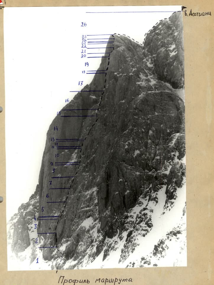 2_image_0.jpg