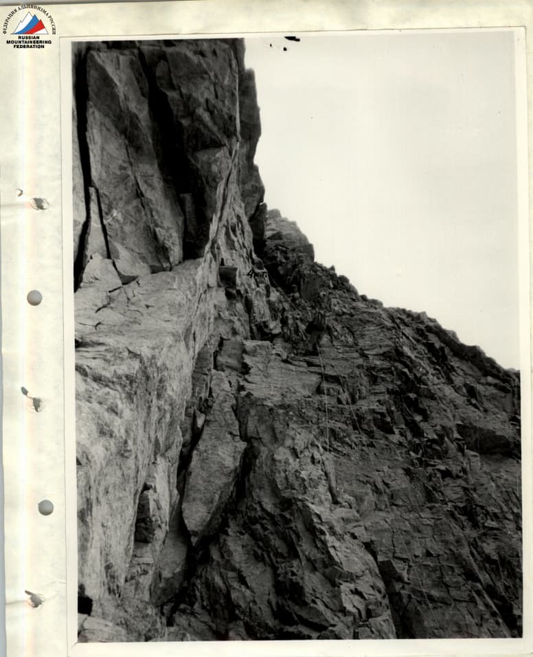 32_image_0.jpg