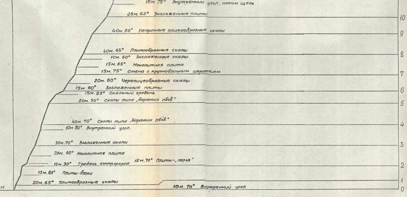 71_image_1.jpg