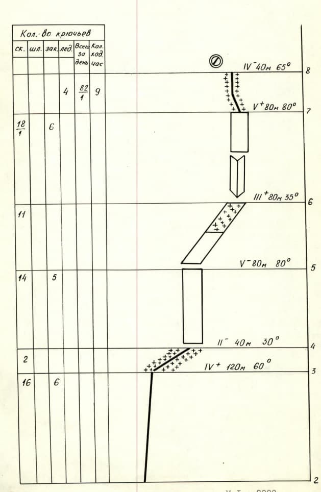 8_image_1.jpg