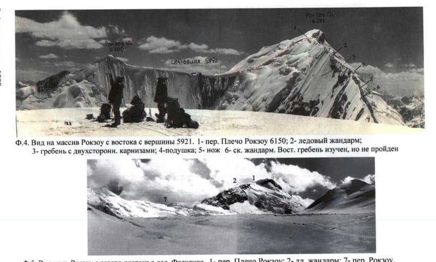 3_image_1.jpg