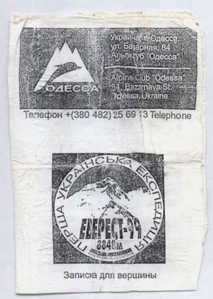 13_image_1.jpg