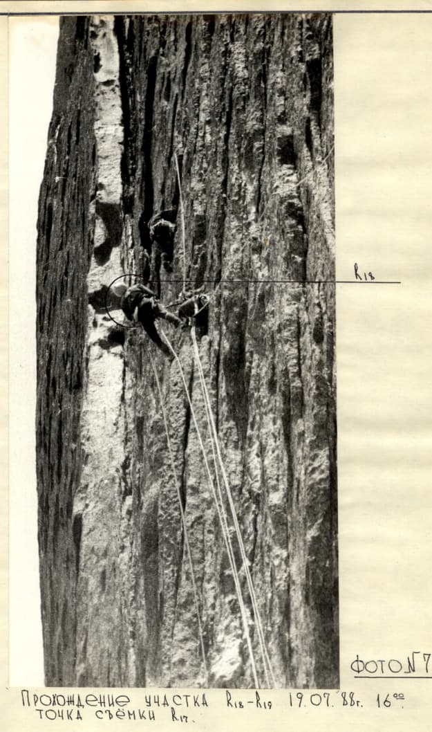 7_image_1.jpg