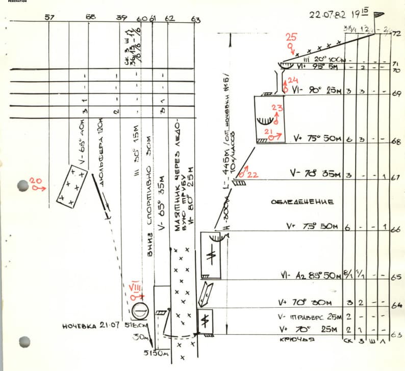 14_image_1.jpg