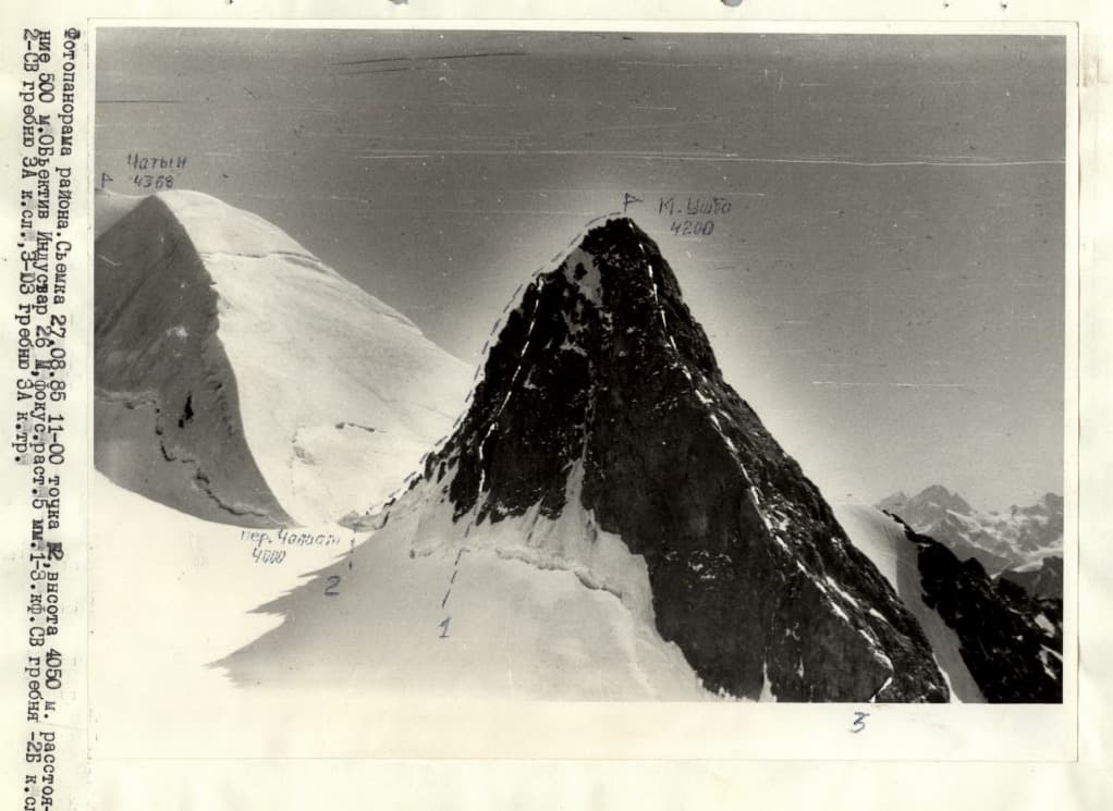 4_image_1.jpg