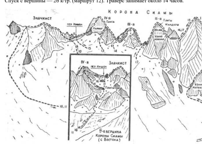 1_image_0.jpg