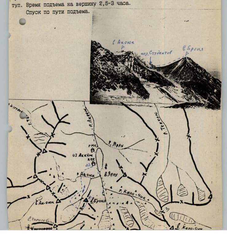 2_image_2.jpg