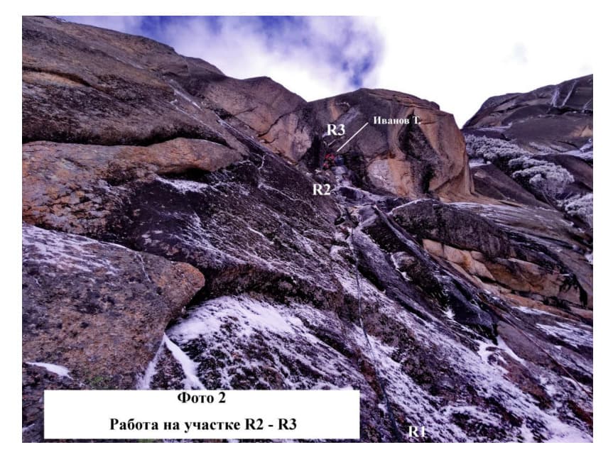 14_image_0.jpg