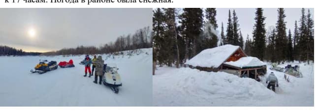 6_image_2.jpg