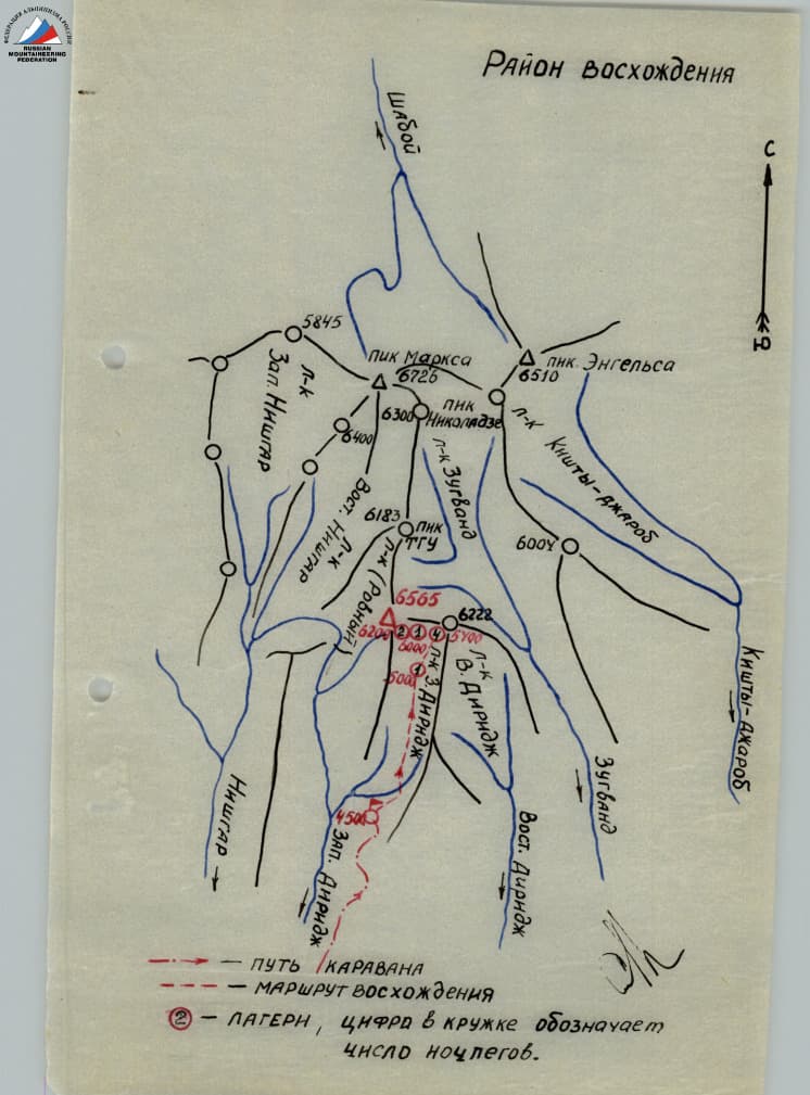 3_image_0.jpg
