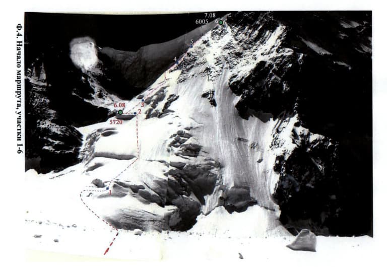 6_image_0.jpg