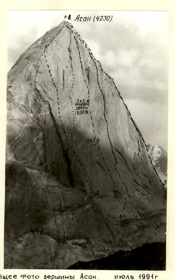 1_image_1.jpg