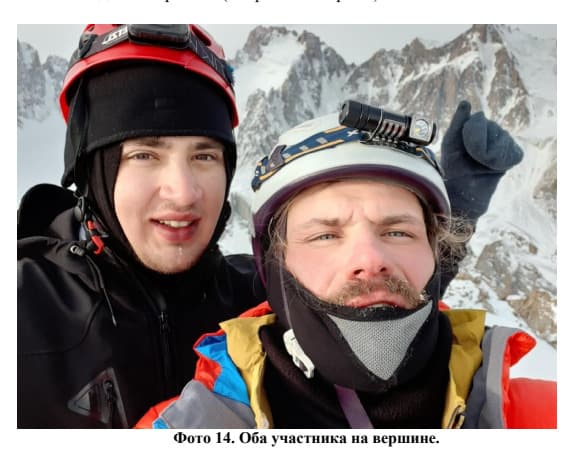 16_image_0.jpg