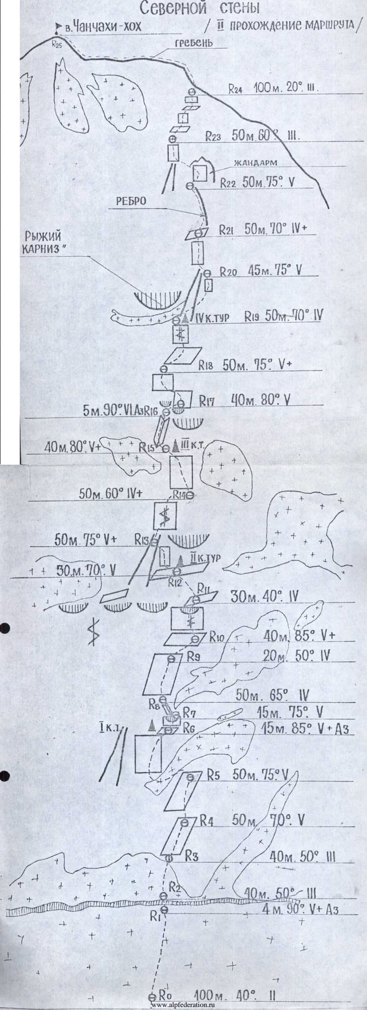 3_image_1.jpg