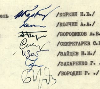 9_image_1.jpg