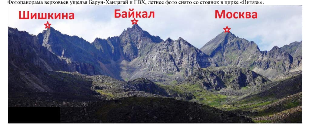 8_image_0.jpg
