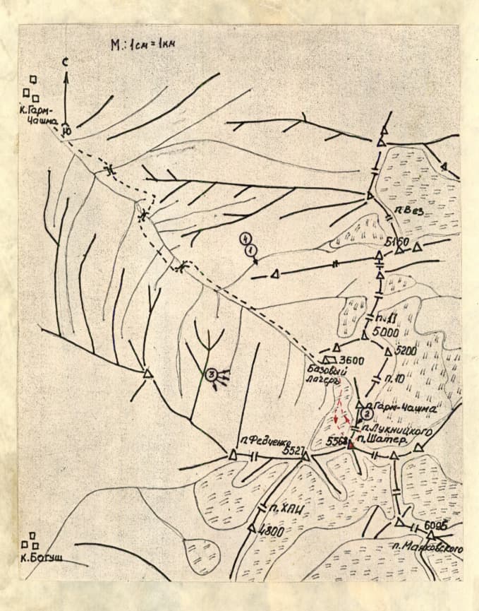 3_image_0.jpg