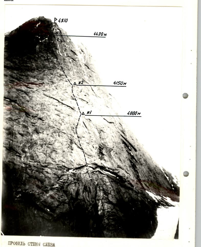 3_image_1.jpg