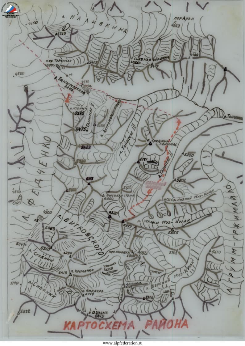 2_image_0.jpg