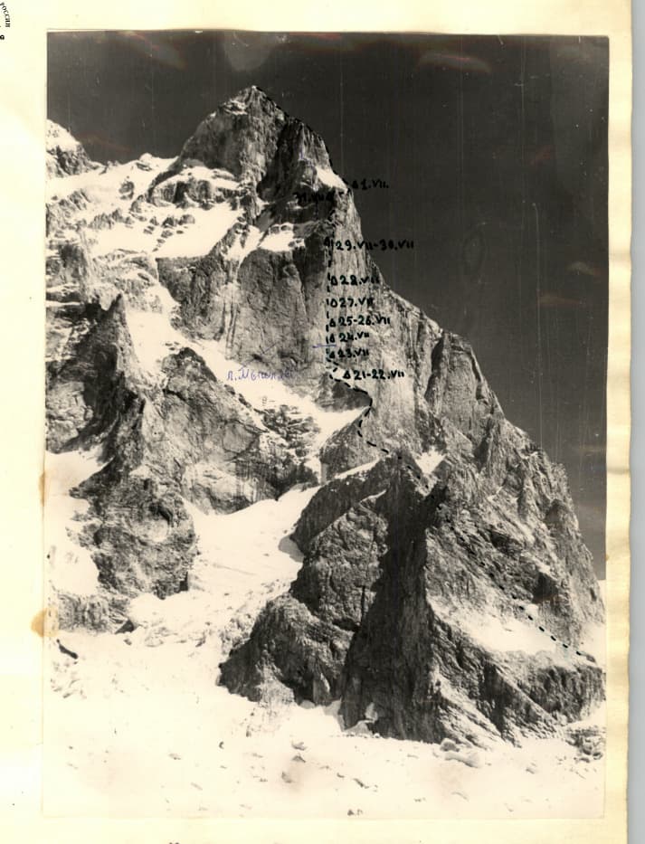1_image_1.jpg